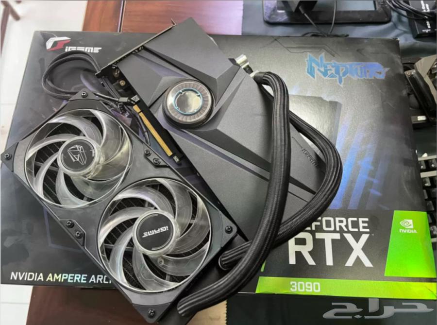 rtx 3090 AIO63655702848514111