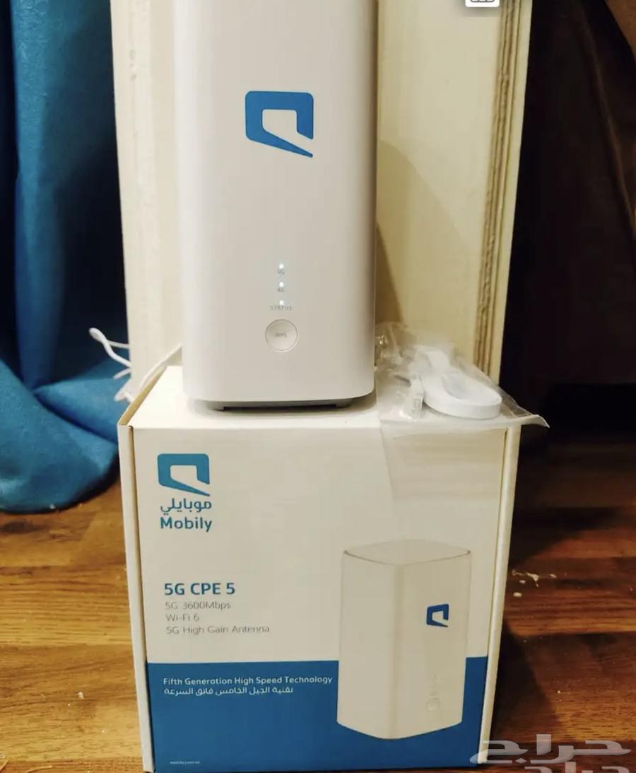 Mobiley 5G Router Open Network63619048811778114