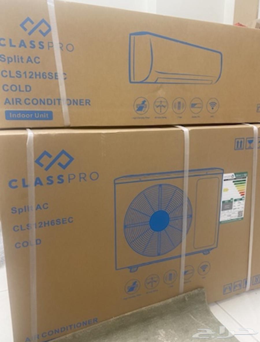 New 1-ton Class Pro air conditioner for sale63655621563906111