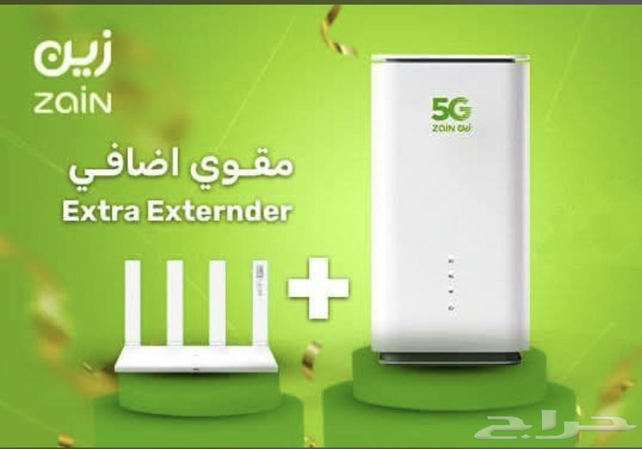 انترنت غير محدود63655706324866110