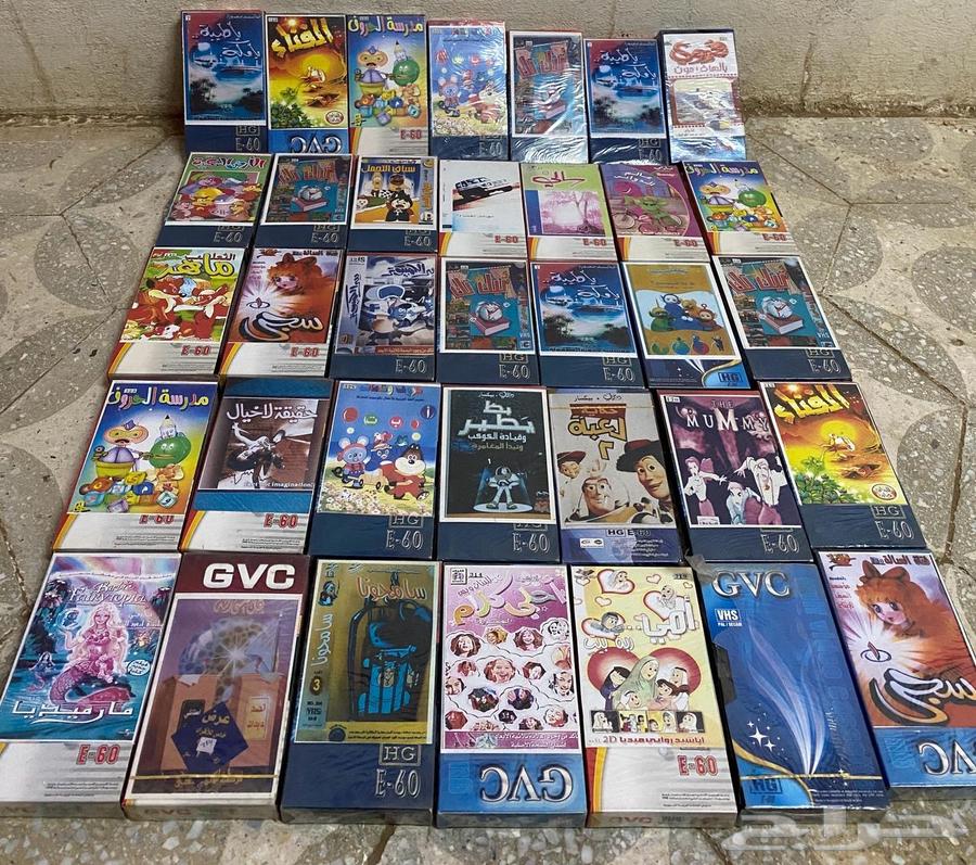 اشرطه فيديو كاسيت للبيع63655622285953111
