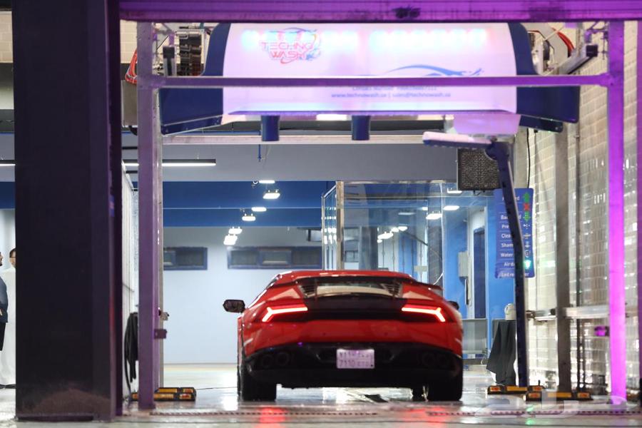 Automatic 360-Degree Car Wash for Sale (Like New)63667535079681112