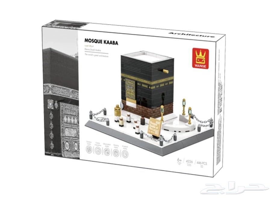 Lego building blocks masjid63656704155905112