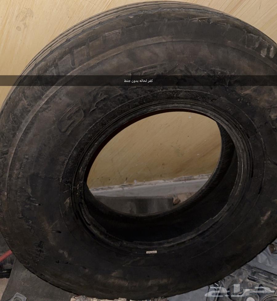 Hell 16 rim with covers Al-Qurayyat63669979676675111