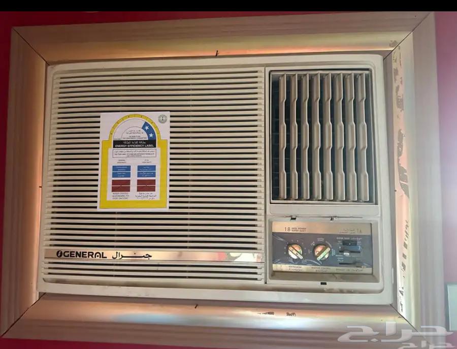 Air conditioners for sale63655704568194110