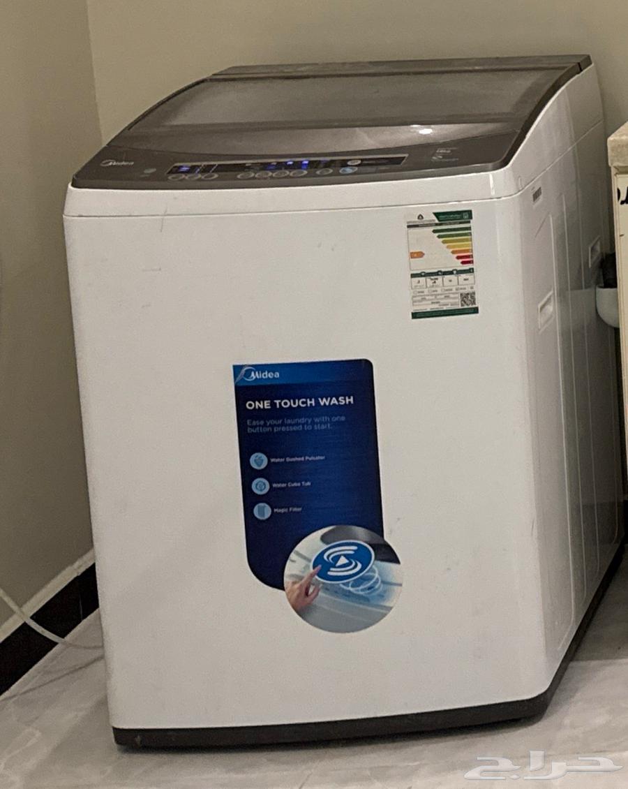 Media Top Load Washer 18 Kilos63655712284929111