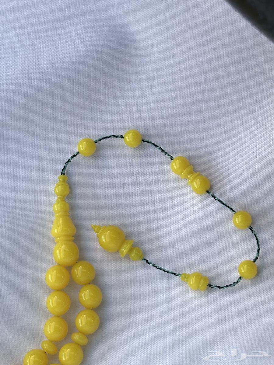 Antique Bowling Prayer Beads (Sold)63655807601667111