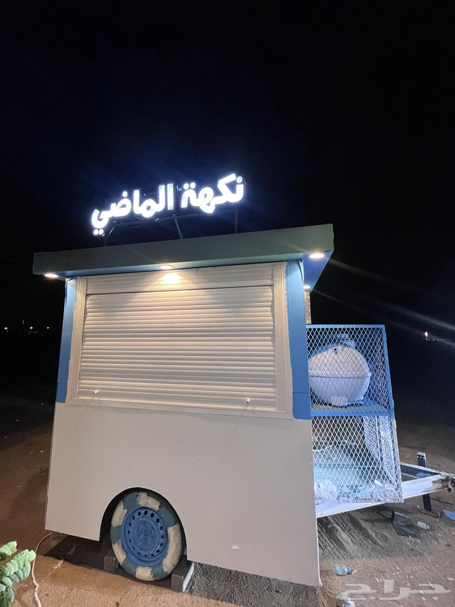 فود ترك للبيع63699975482243110