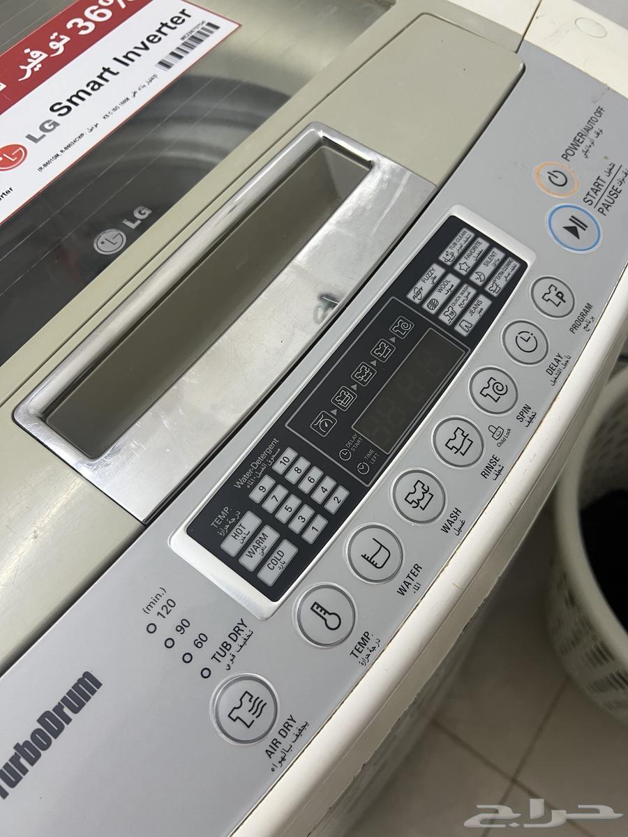 LG Automatic Washing Machine63657593223554111