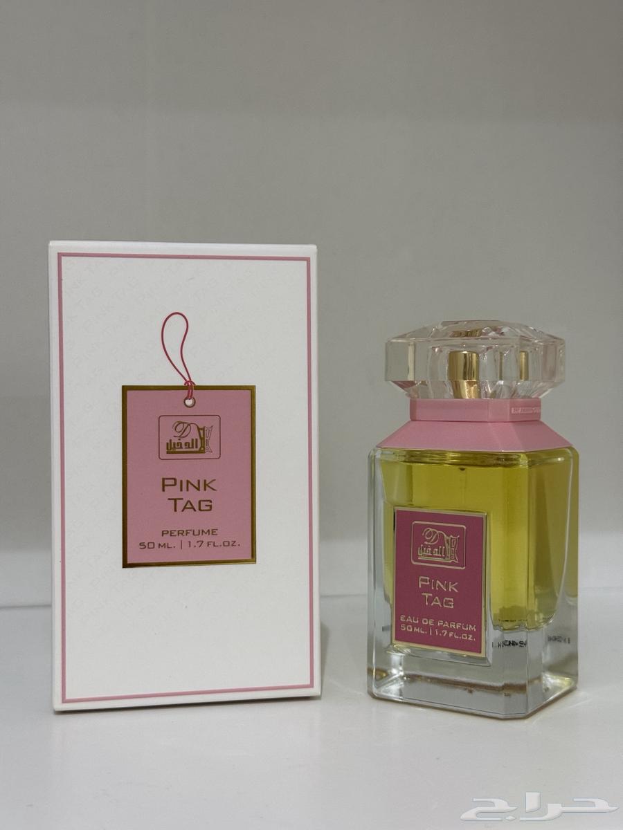 9 عطور الدخيل للعود63667540562178112