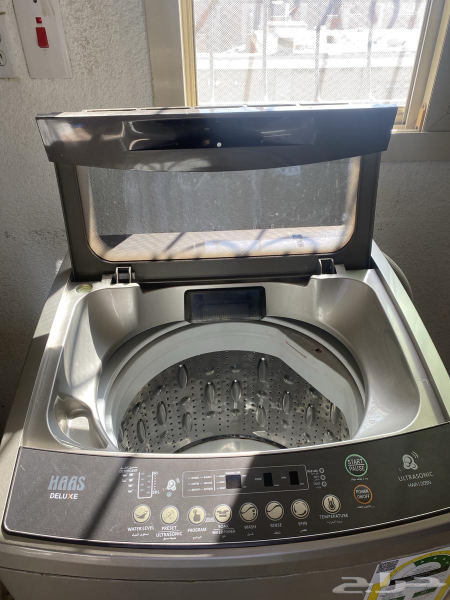 Washing Machine63655711694850113