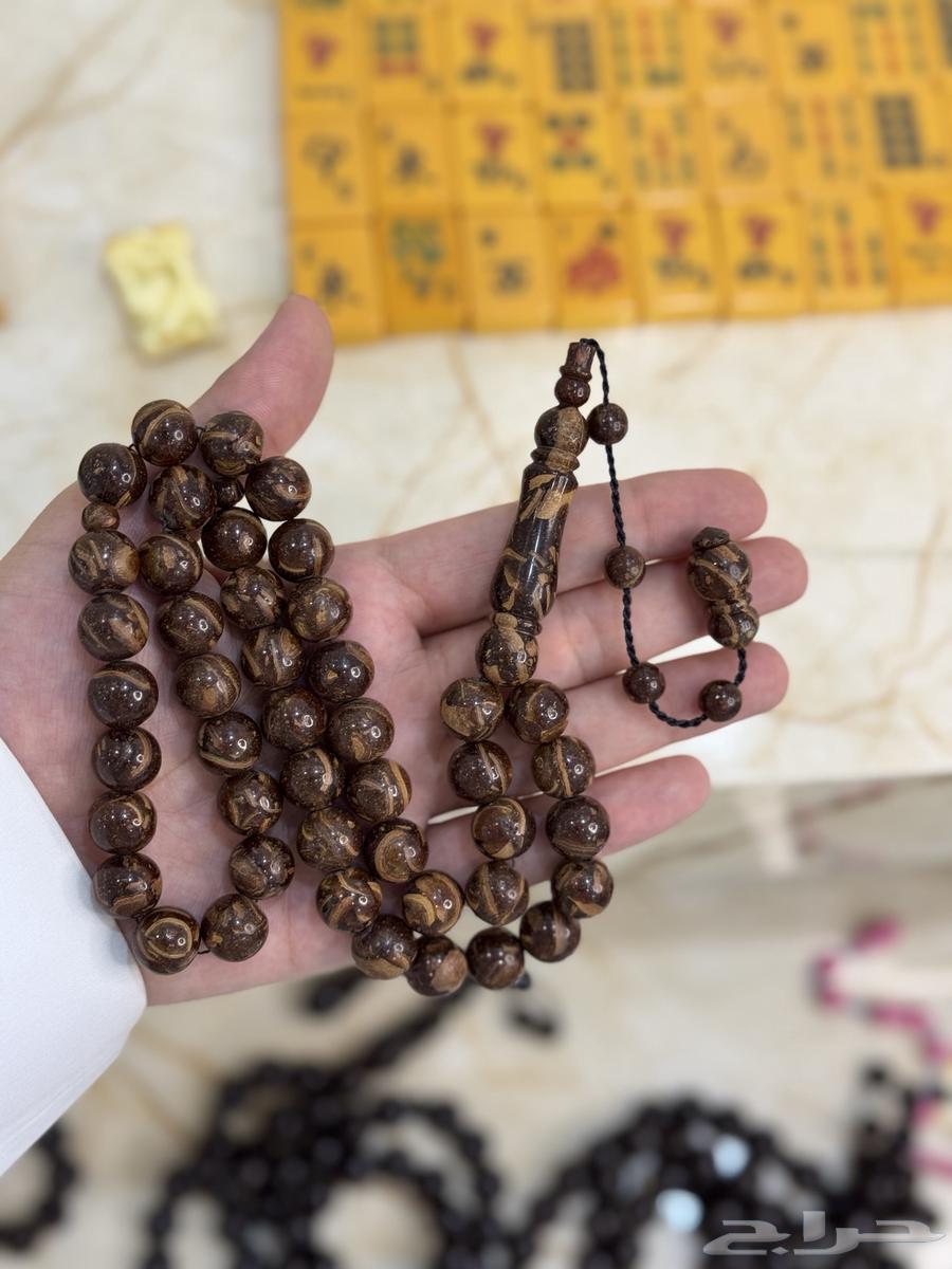 مسباح قهوة ( بن )63667535244929110