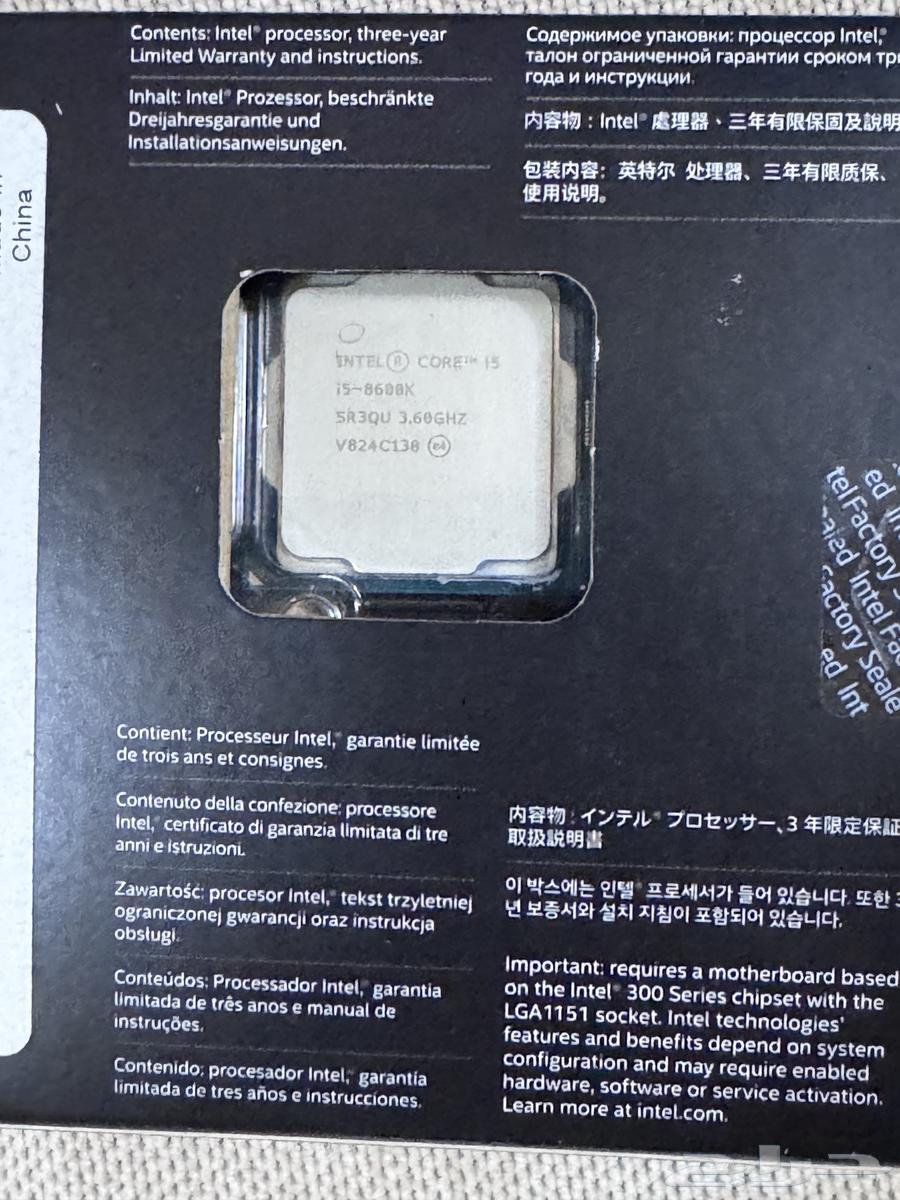 i5-8600K processor for sale63657149942147111