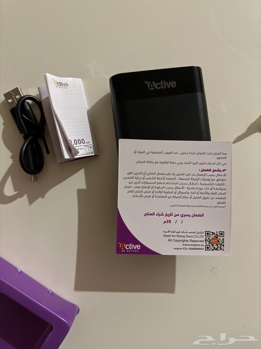 بطاريه جديده والله ما استخدمت بس فكيته خاطري فيها 6563656531617539114
