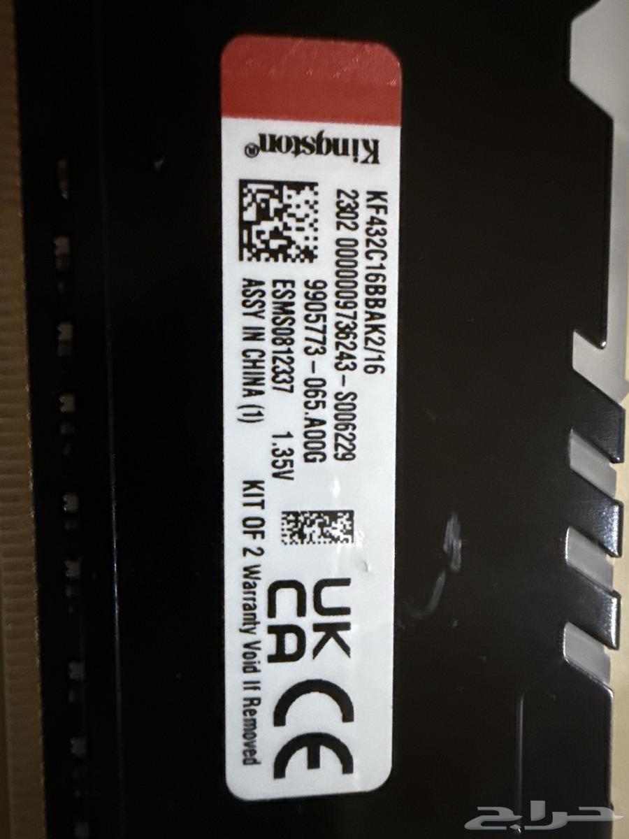 للبيع رامات Kingston FURY Beast DDR463655617495169112