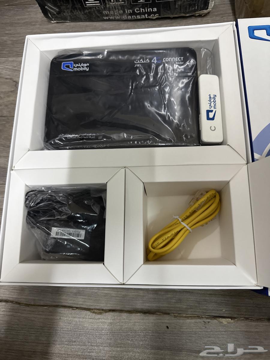 New Mobile Router63667537086210111