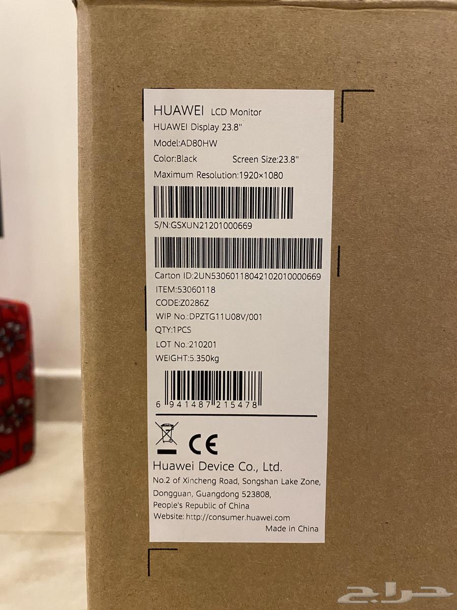 Used Huawei screen for sale, no issues, comes with box63657497503490111