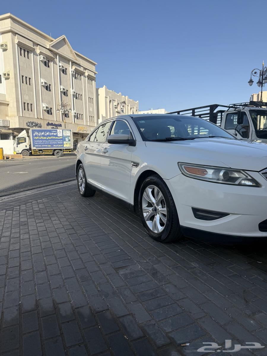 تورس نص فل 201163699278713858112