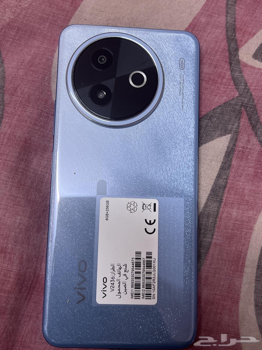 vivo y39 8 256 memory63655615964291111