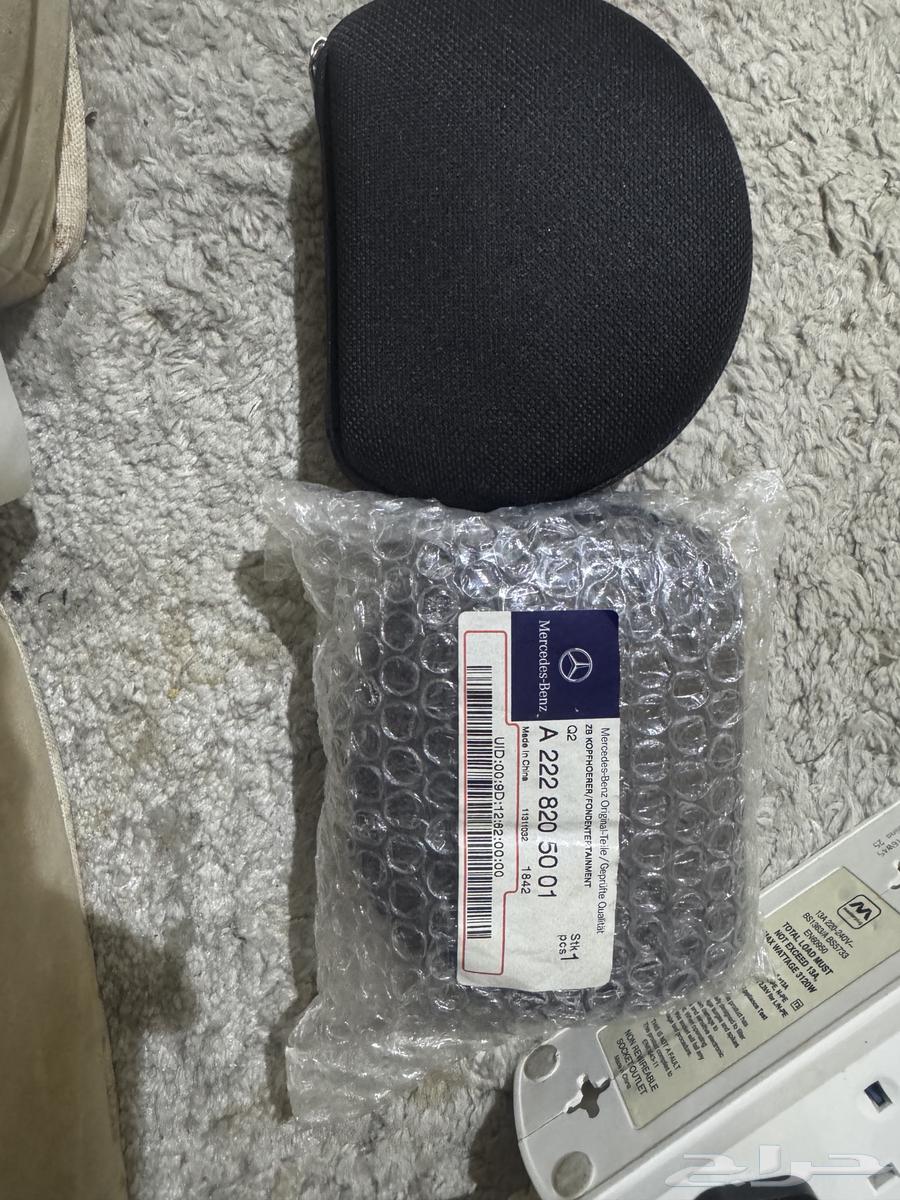 Mercedes-Benz headphones63657415405955112