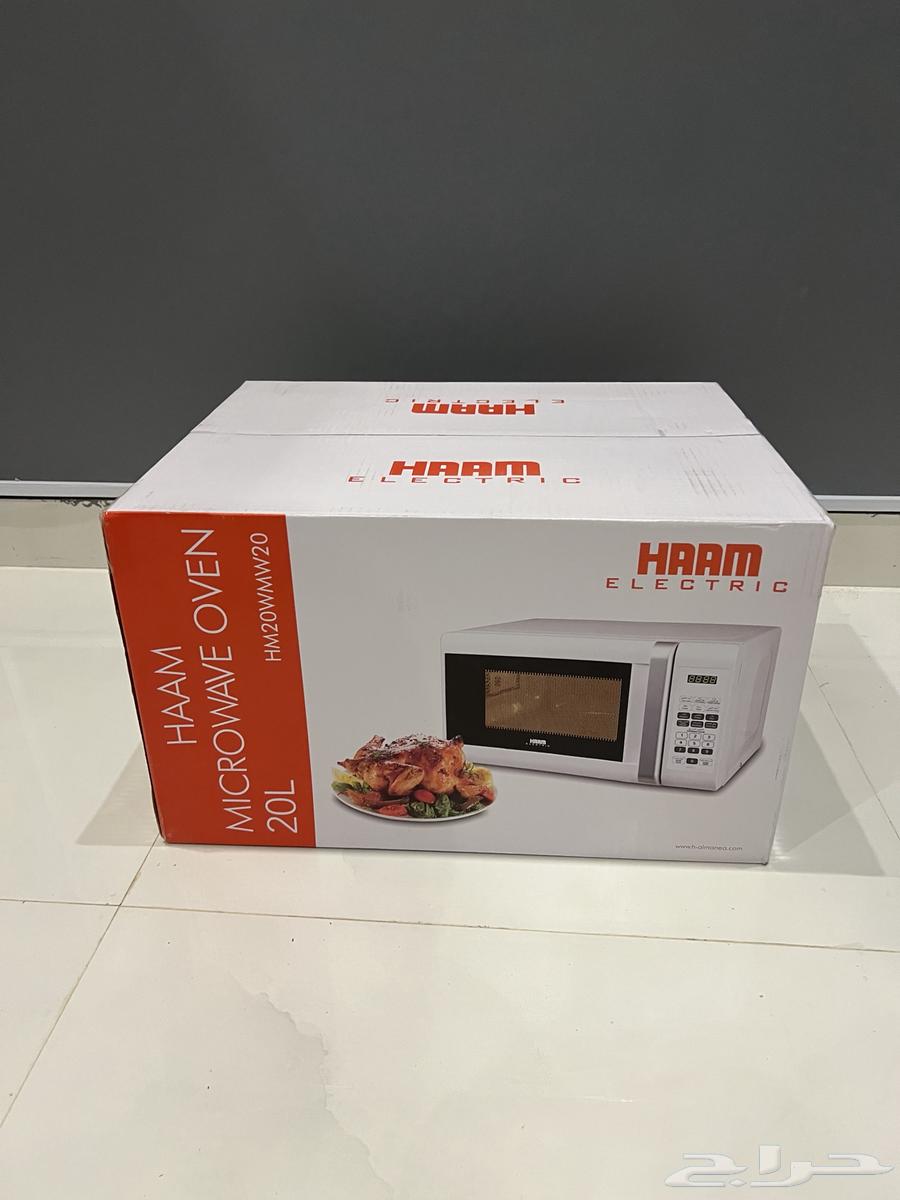 Hama 20-liter 700-watt microwave oven, new in box63656052614019110