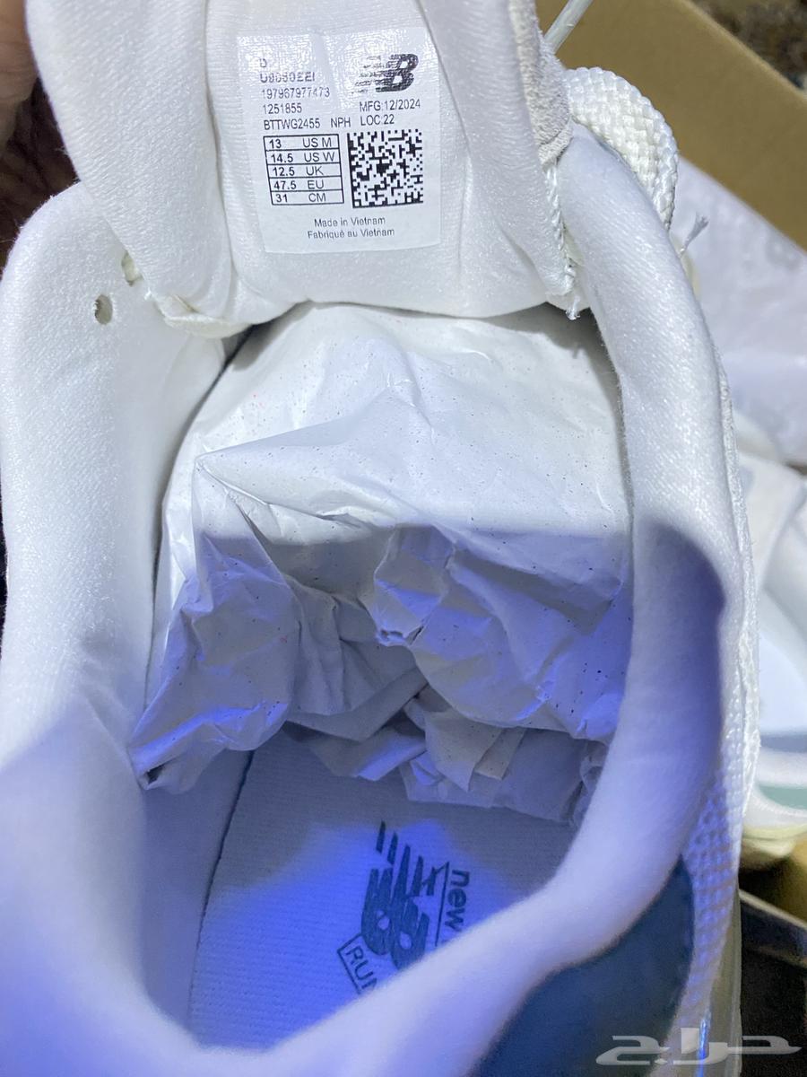 New Balance Original63655611604866114