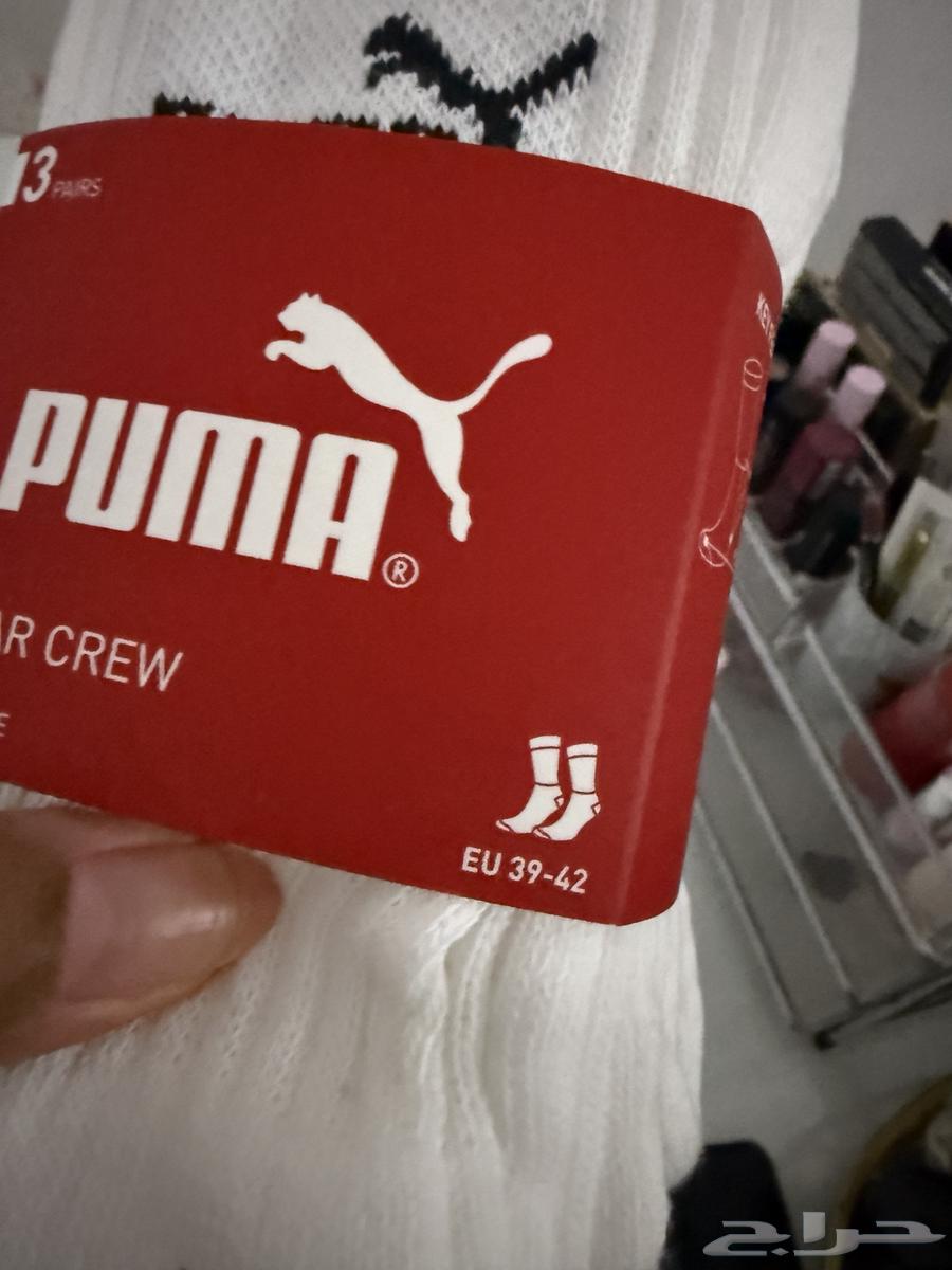 Puma Men's Sports Socks63655707941890112