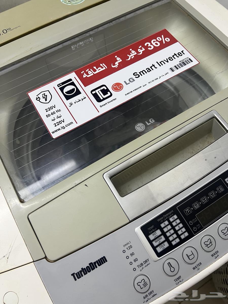 LG Automatic Washing Machine63657593223554113