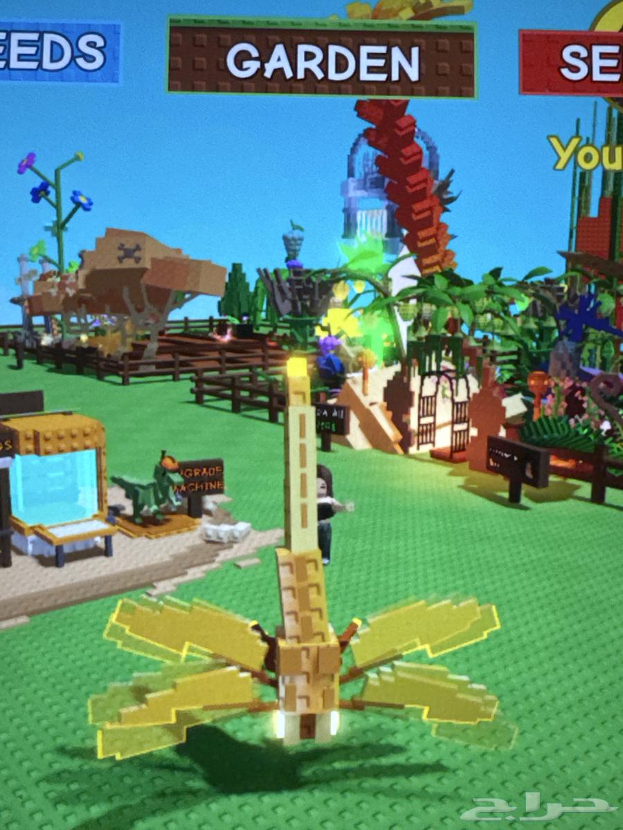 Mab's Farm Animals Grow a Garden at a cheap price63655705658499111