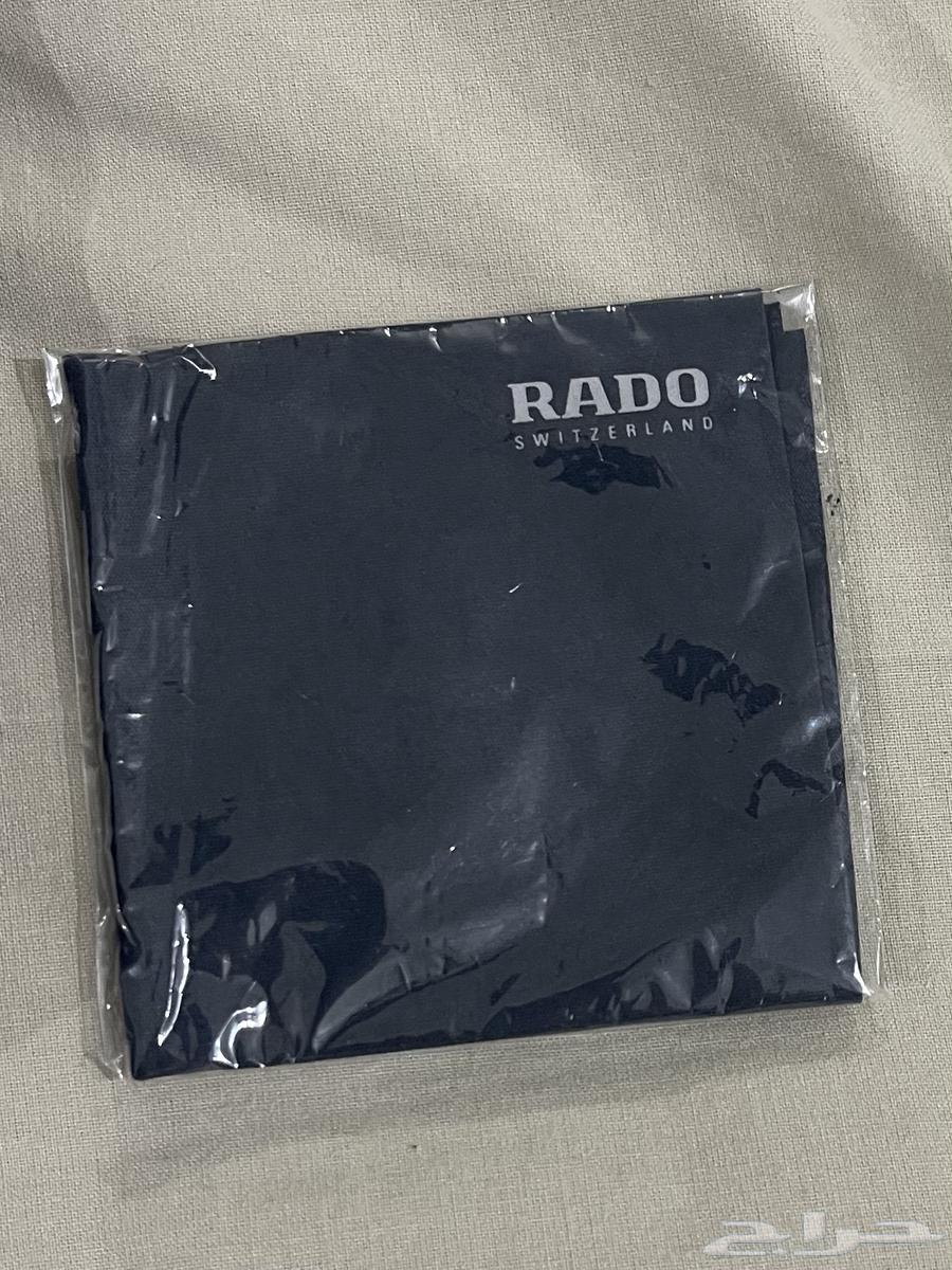 Rado watch box63655626190979113