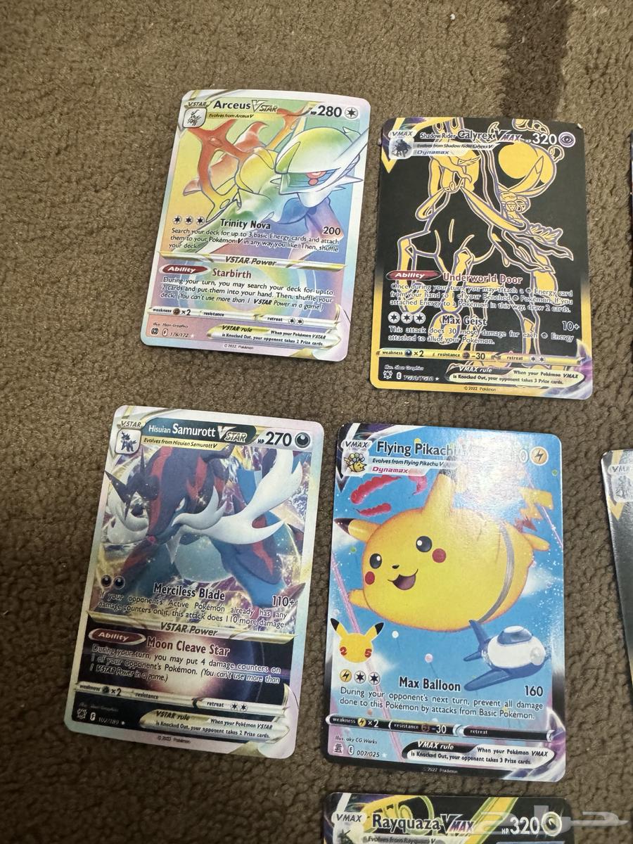 Pokemon cards, 21 rare cards and 43 common cards, total of 64 cards63655620938882114