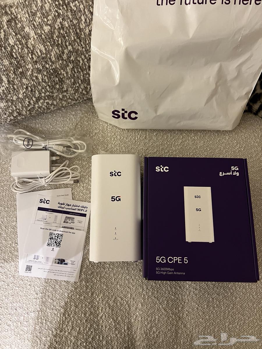 STC 5G Router Device63667538631682110