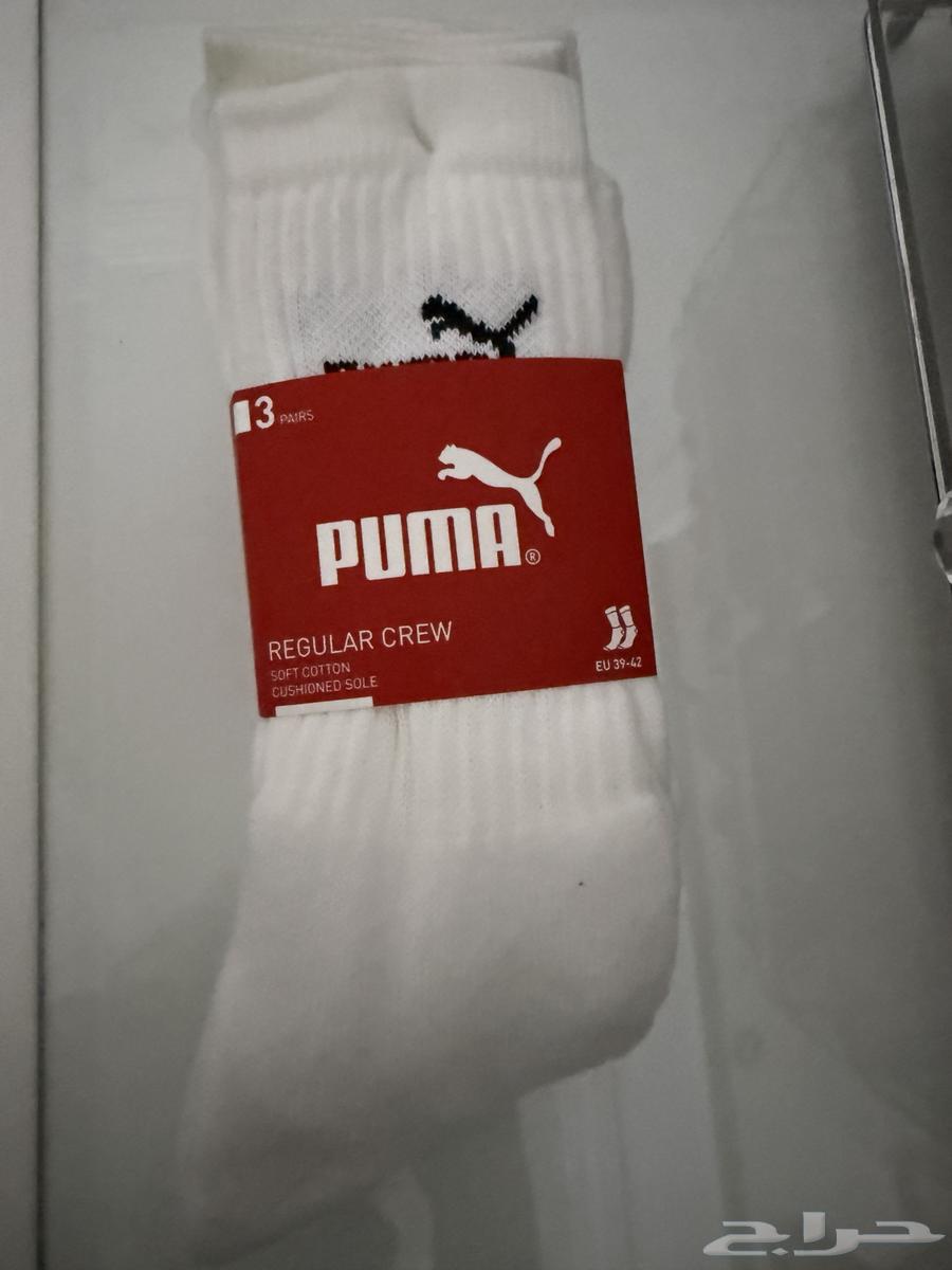 Puma Men's Sports Socks63655707941890110