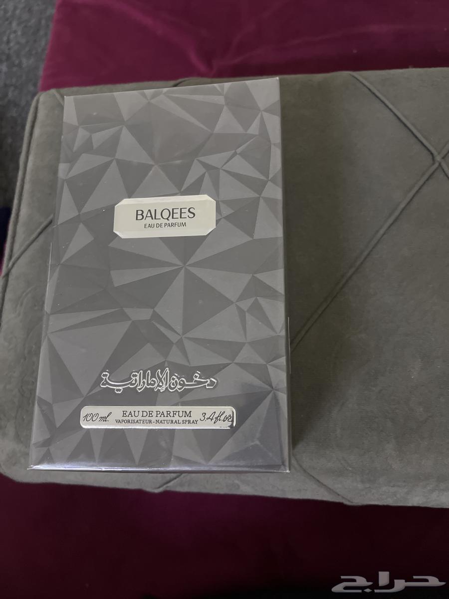 عطر بلقيس جديد دخون الاماراتية63657328052995110