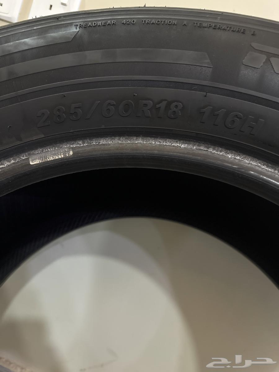 كفرات جسكار موديلات 23 نظيف قوه صيني63699270232834114