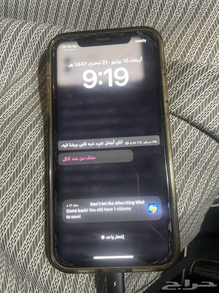 ايفون اكس ار للبيع63657497723905112