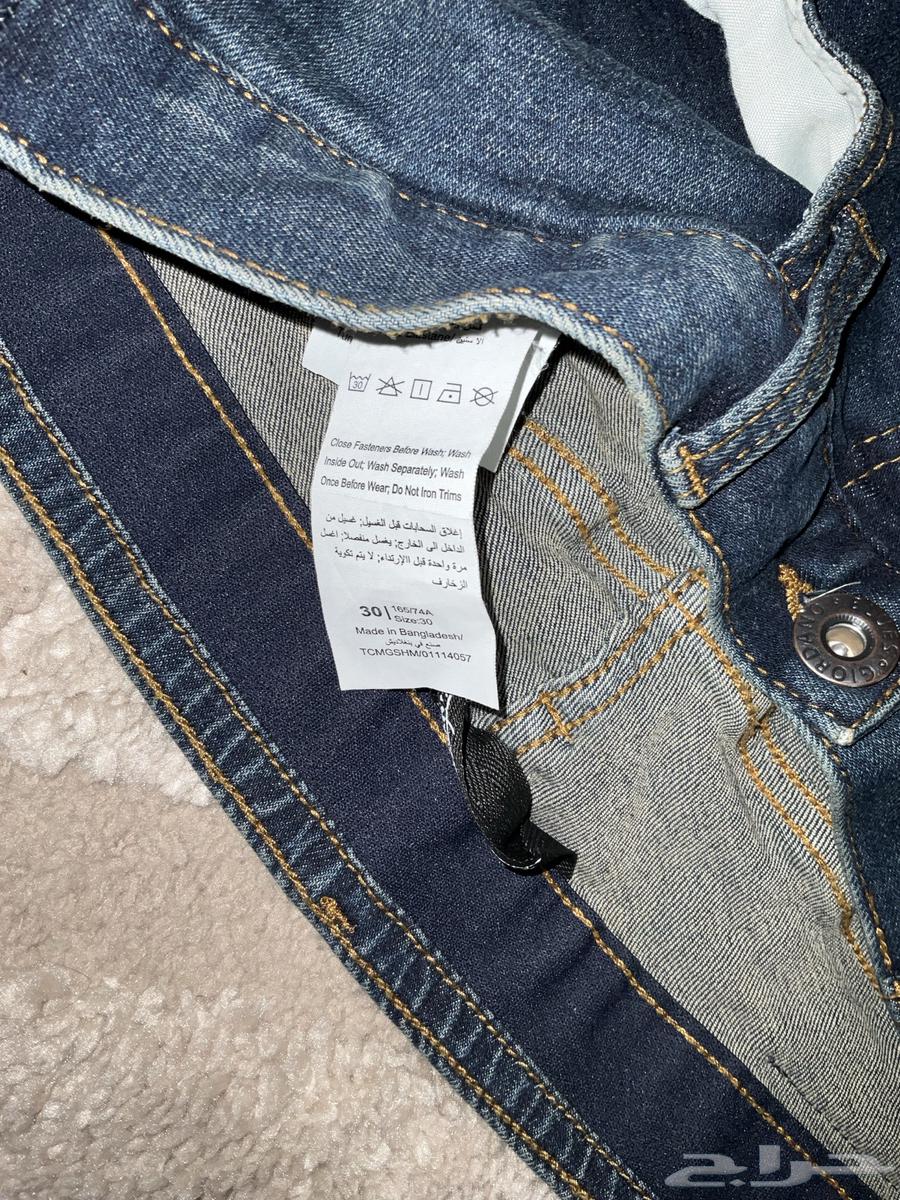 Pants63657592978819112
