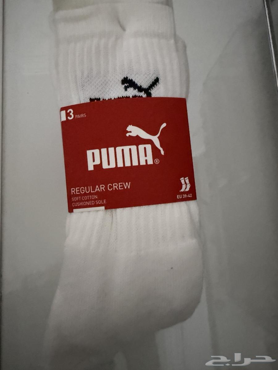Puma Men's Sports Socks63655707941890111