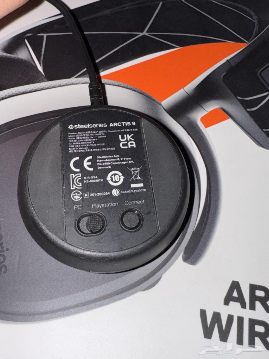 سماعه سيريس 9 steelseries63667539007233112
