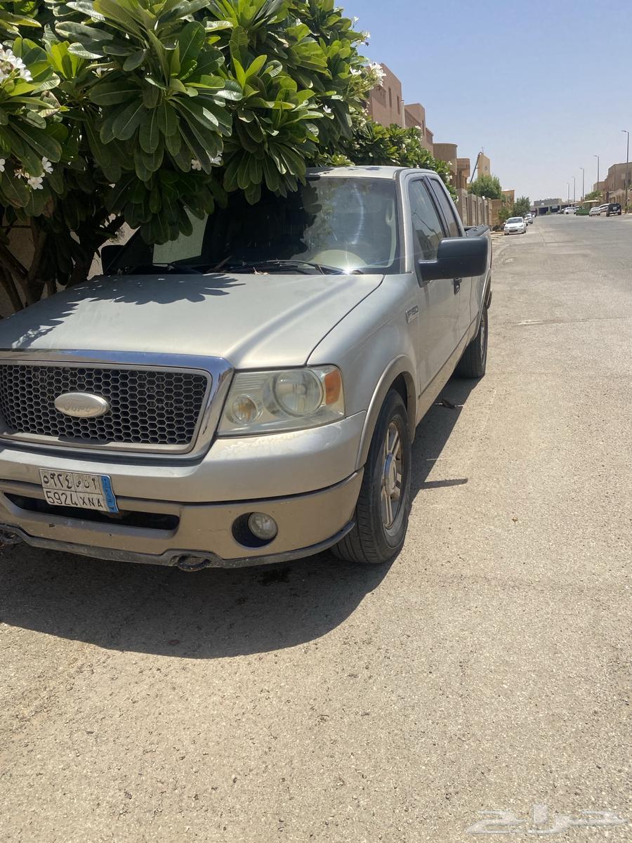 Ford F150 needs differential, I want it with water, transmission must be in good condition, inspection completed63699259057409111