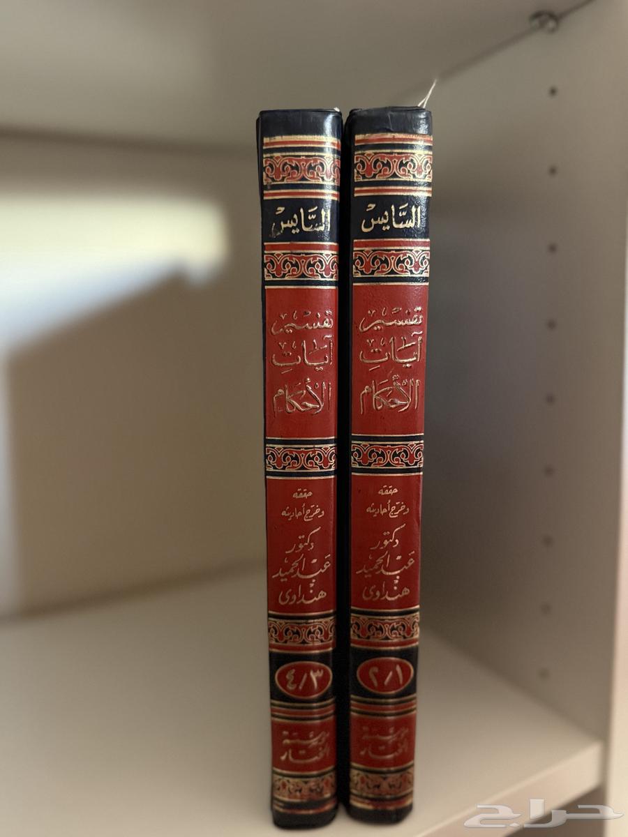 Books for reading63655709537282110
