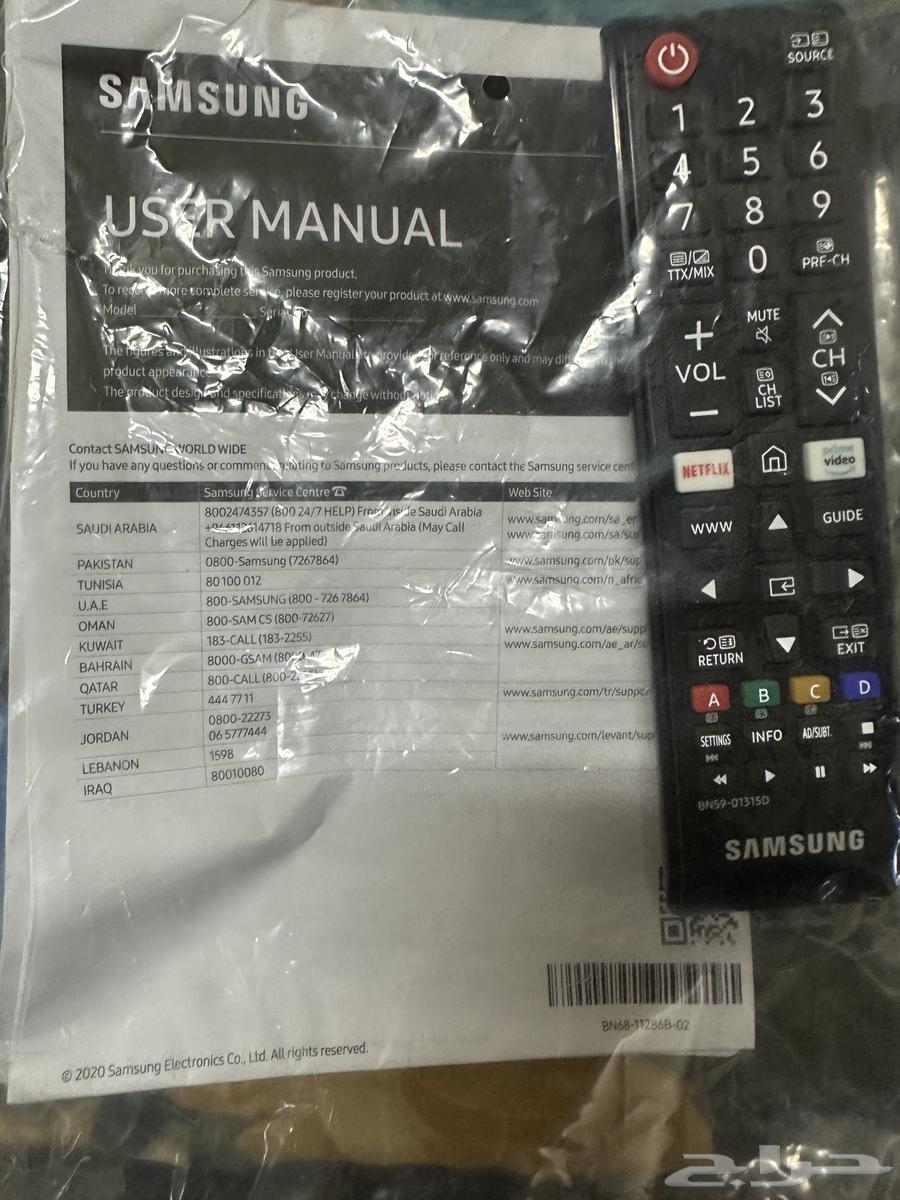 TV samsung63655707843073114