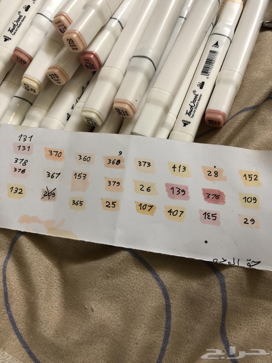 Colors marker for sale63655975534593113