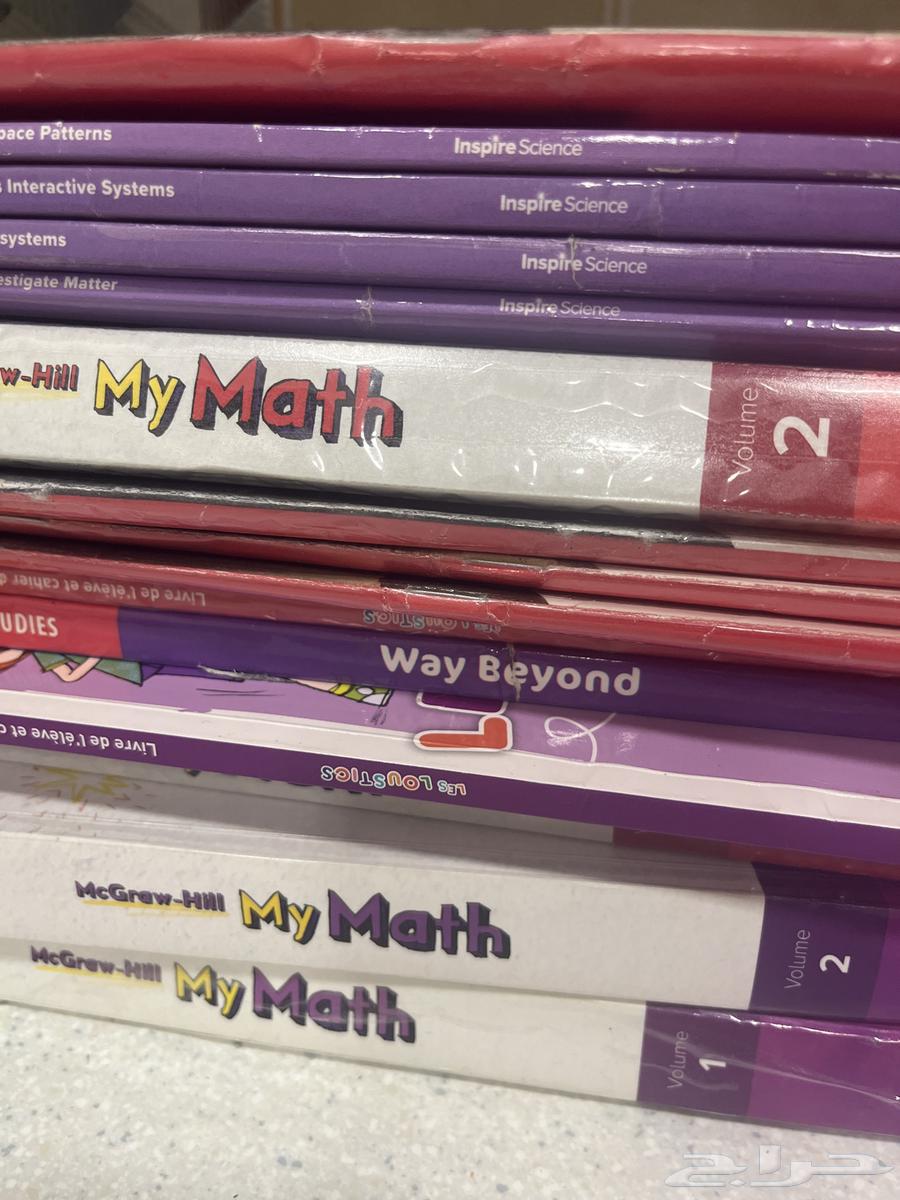 كتب ماجروهيل للمدارس العالميه McGraw hill books63655707171841110