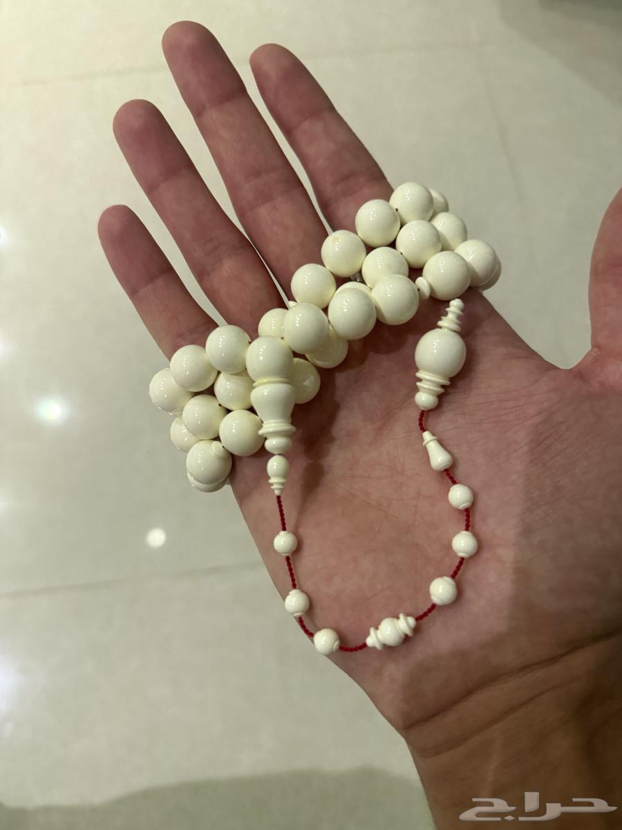 Vintage M128 Domna Rosary for Sale63655710643585110