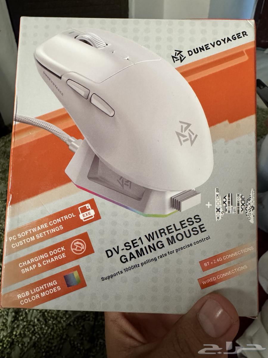 DUNEVOYAGER Mouse63655711957122110