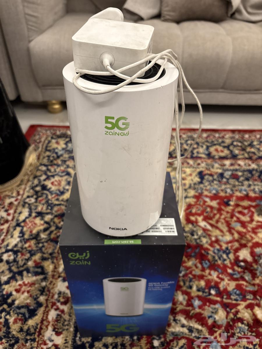 My brother's new 5G modem for sale to the highest bidder63667540050561110