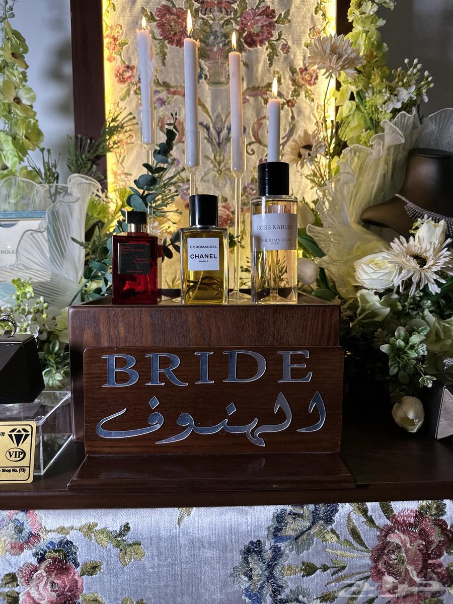 Mobile photographer at symbolic prices63655714534147112