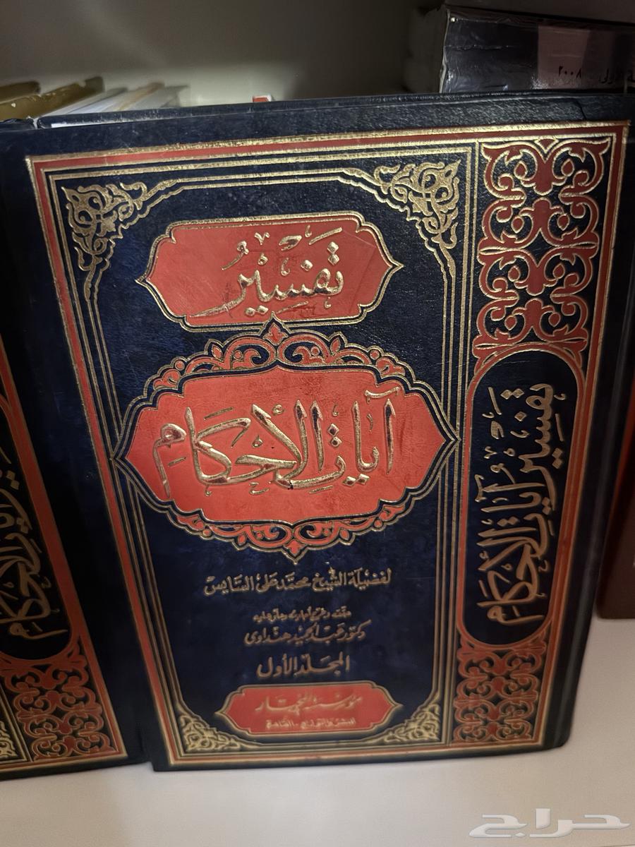 Books for reading63655709537282111
