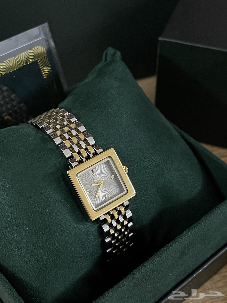 New SKLO watch63619048769538113